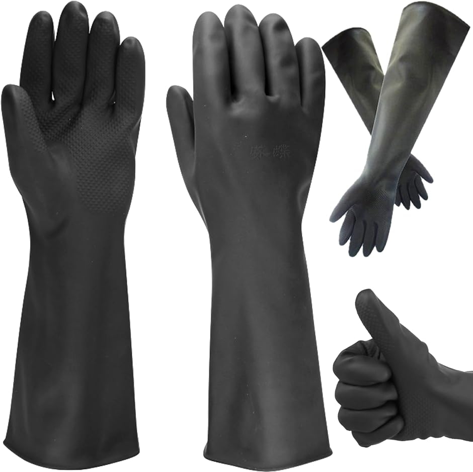 �S����� �����O ���� �O���[�u 60cm �L�b�`�� �Ǝ� ���| �|�� ���d�� ��� �ώ_ �σA���J�� (�u���b�N,  ���[�W)