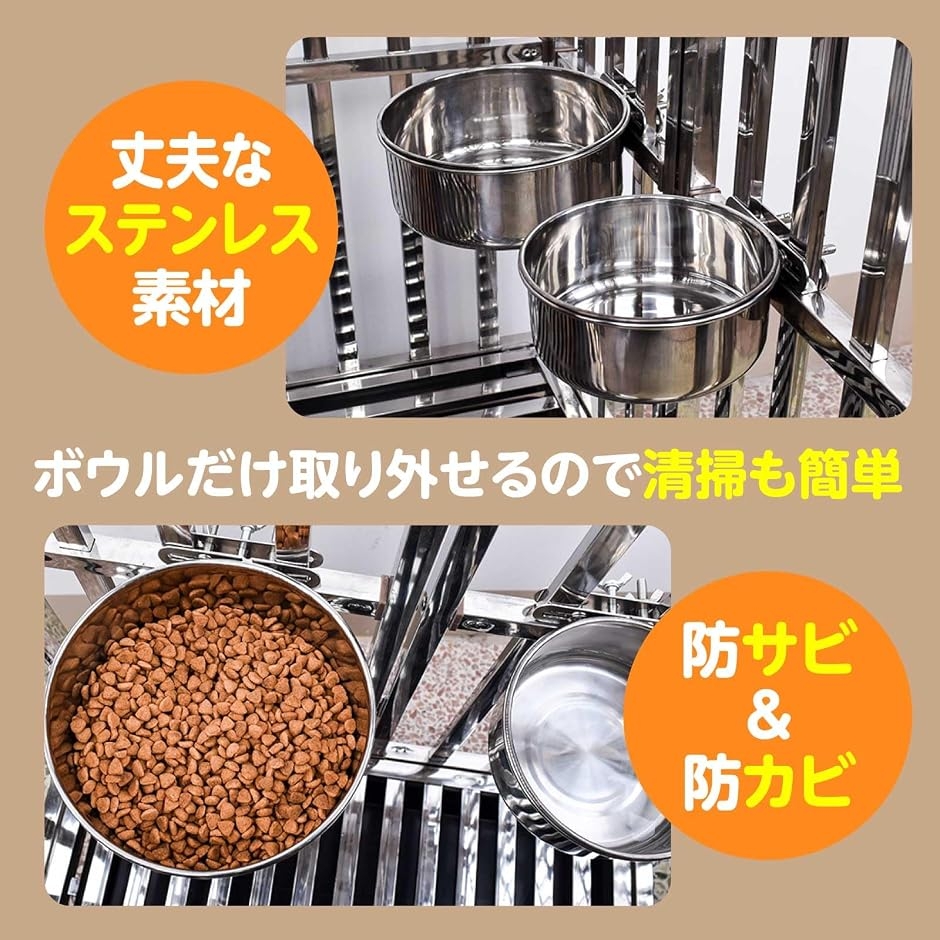 ペット 犬 餌入れ フードボウル ステンレス ...の詳細画像3