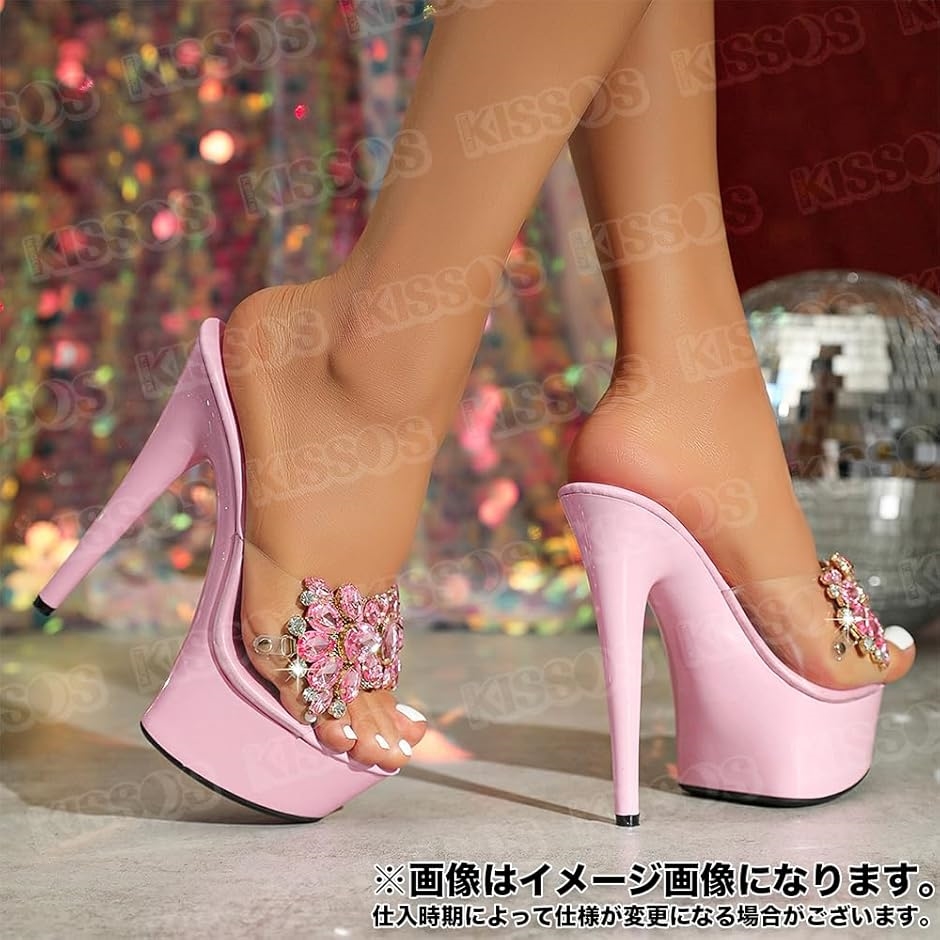 レディース ミュール パンプス 厚底 キラキラ ラインストーン 17cm