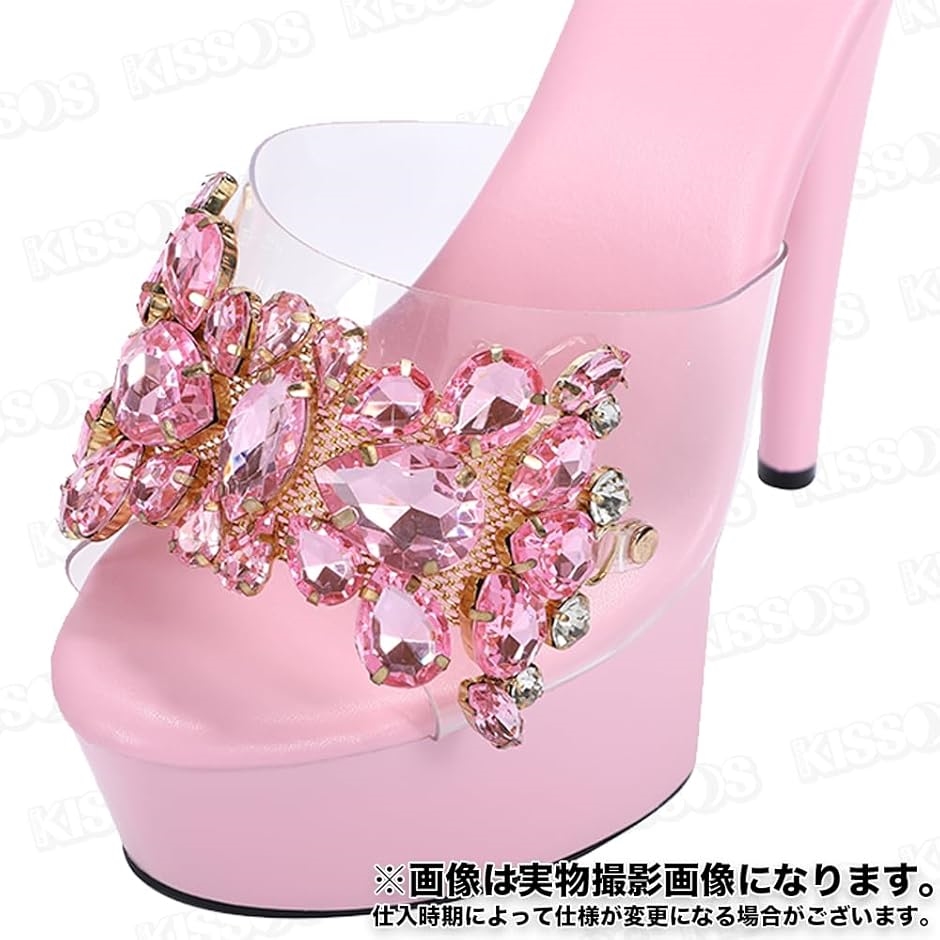 レディース ミュール パンプス 厚底 キラキラ ラインストーン 17cm