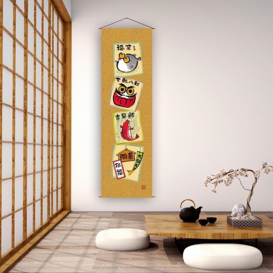 楽天市場】掛け軸 掛軸（かけじく）展示用床の間タペストリー