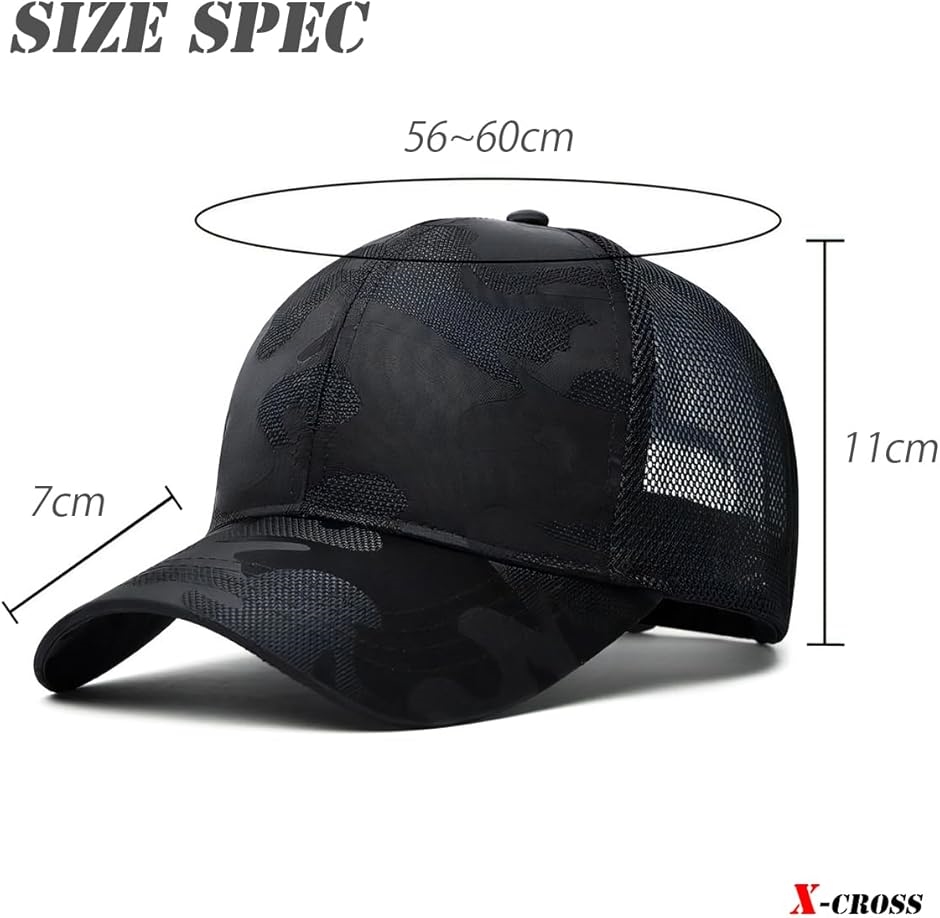 クロス メッシュキャップ メンズ 迷彩 帽子 ゴルフ カモフラ おしゃれ