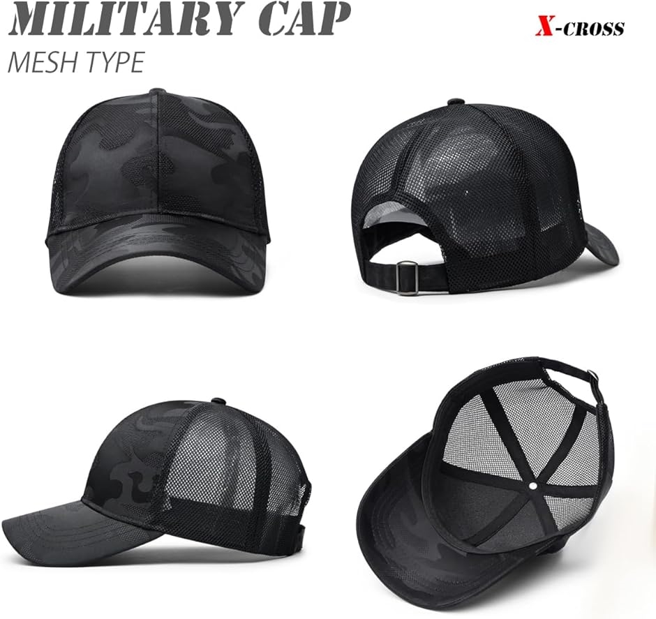 クロス メッシュキャップ メンズ 迷彩 帽子 ゴルフ カモフラ おしゃれ