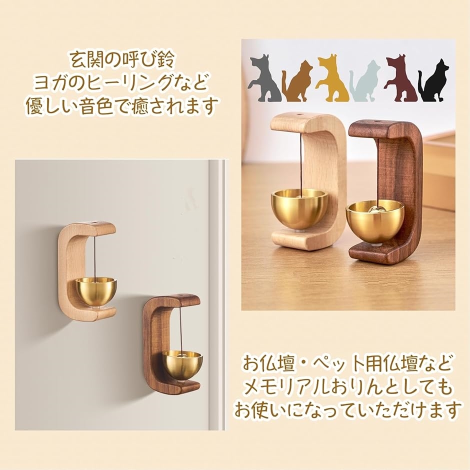 おりん 携帯用の商品一覧 通販 - Yahoo!ショッピング おりん 携帯用の商品一覧 通販 - Yahoo!ショッピング