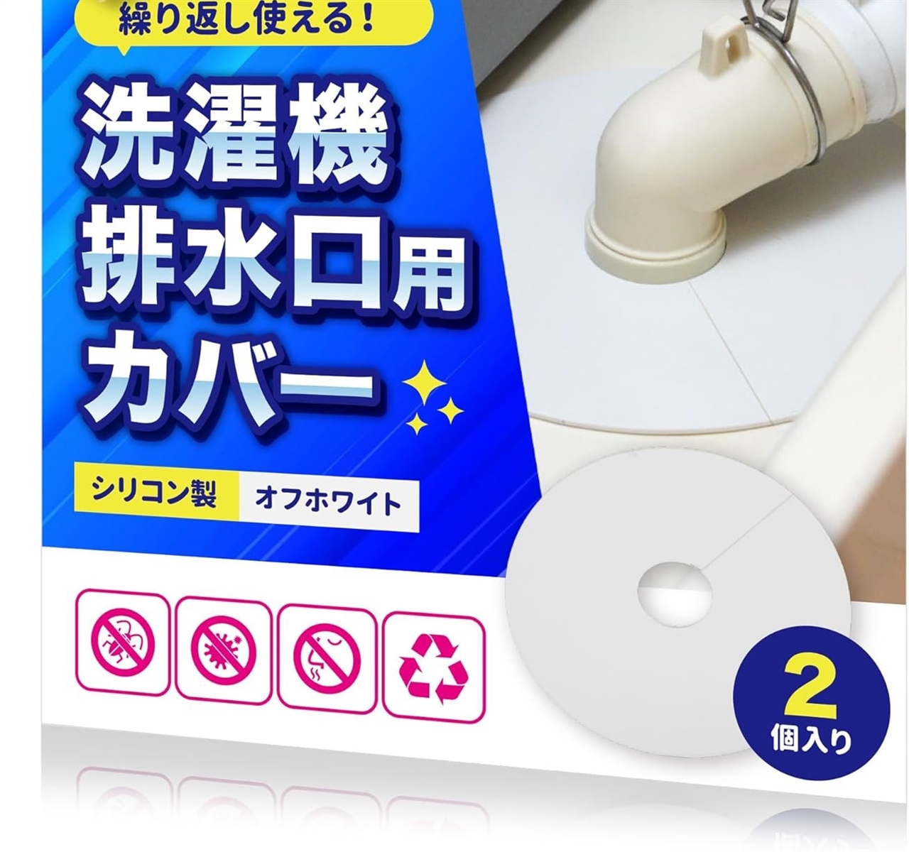 @rJo[ JԂgVR hL h(ItzCg2,  Oa160mmmxa35mmmx1.5mmi~`j)