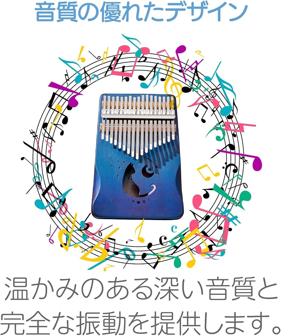 スティールパン 楽器（楽器、手芸、コレクション）の商品一覧 通販