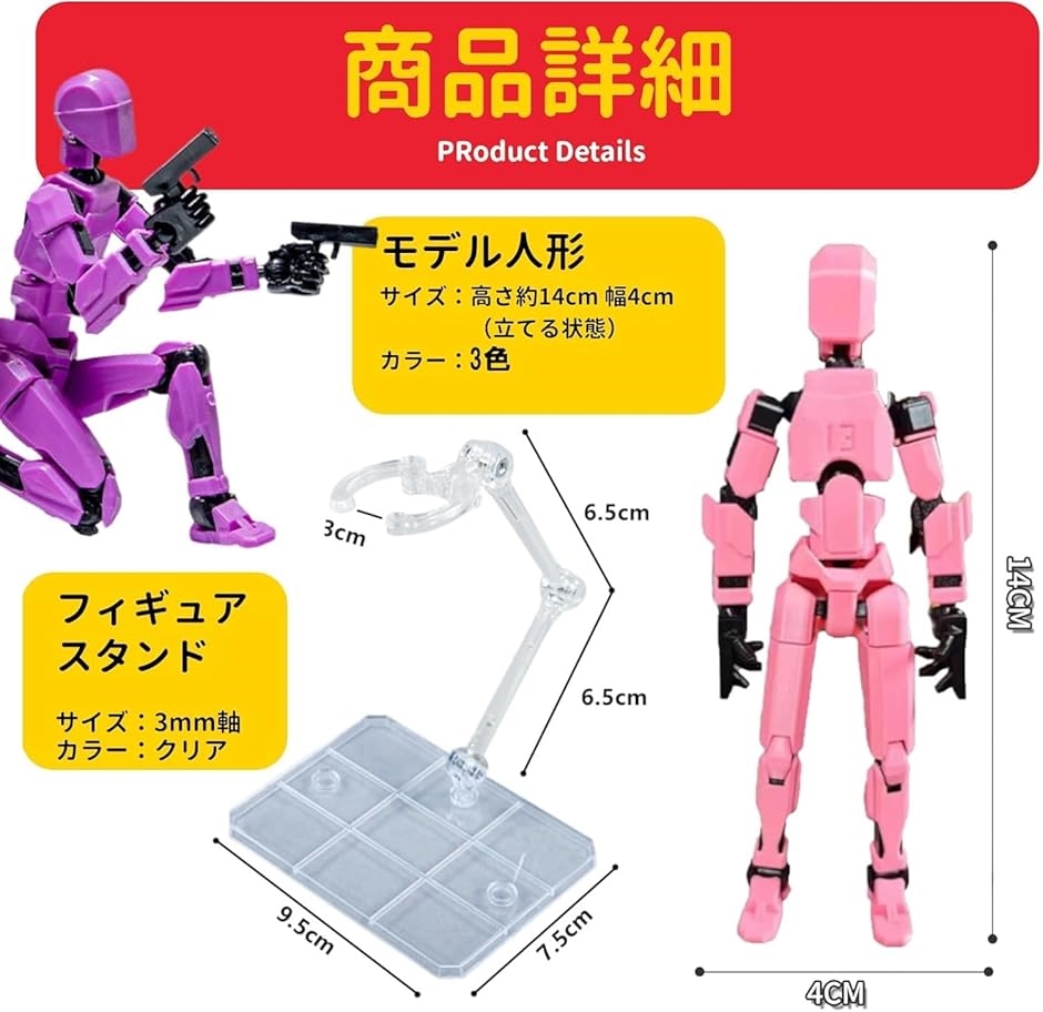 2b9dxrcfsp 商品一覧 - スピード発送 ホリック - 売れ筋通販 - Yahoo
