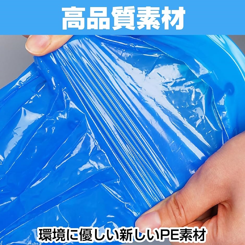 嘔吐 袋 携帯 使い捨て バーフ バッグ 高密度 つわり 乗り物酔い おう吐 車酔い | ブランド登録なし | 03