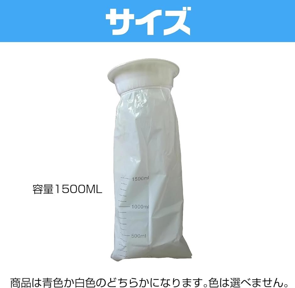 嘔吐 袋 携帯 使い捨て バーフ バッグ 高密度 つわり 乗り物酔い おう吐 車酔い | ブランド登録なし | 06