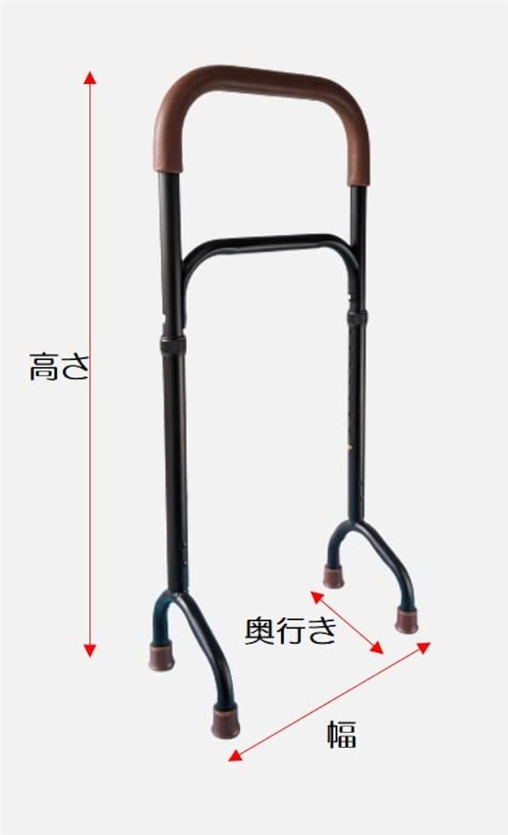 日常生活をサポートする動く手すり 安心と安全の生活へ(ブラウン