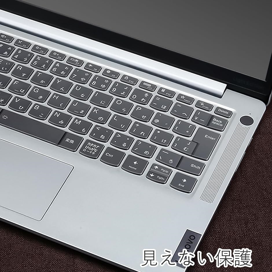 14 Lenovo IdeaPad キーボードカバー 日本語JIS配列 保護 フィルム( IdeaPad 14)｜horikku｜06