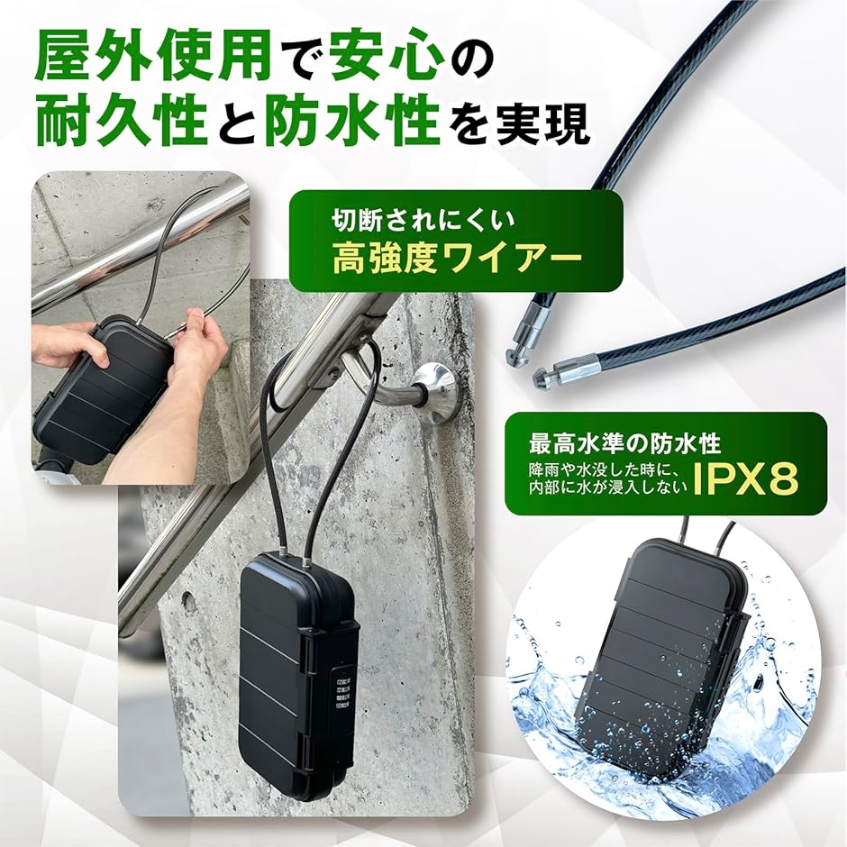 キーボックス ダイヤル式 セキュリティボックス...の詳細画像5