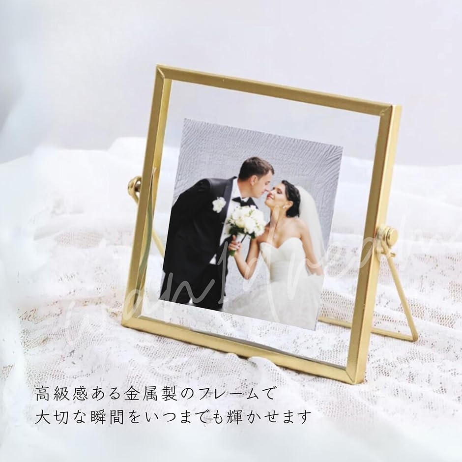 デザインフォトフレーム 写真立て 金属フレーム 北欧 ヨーロピアン