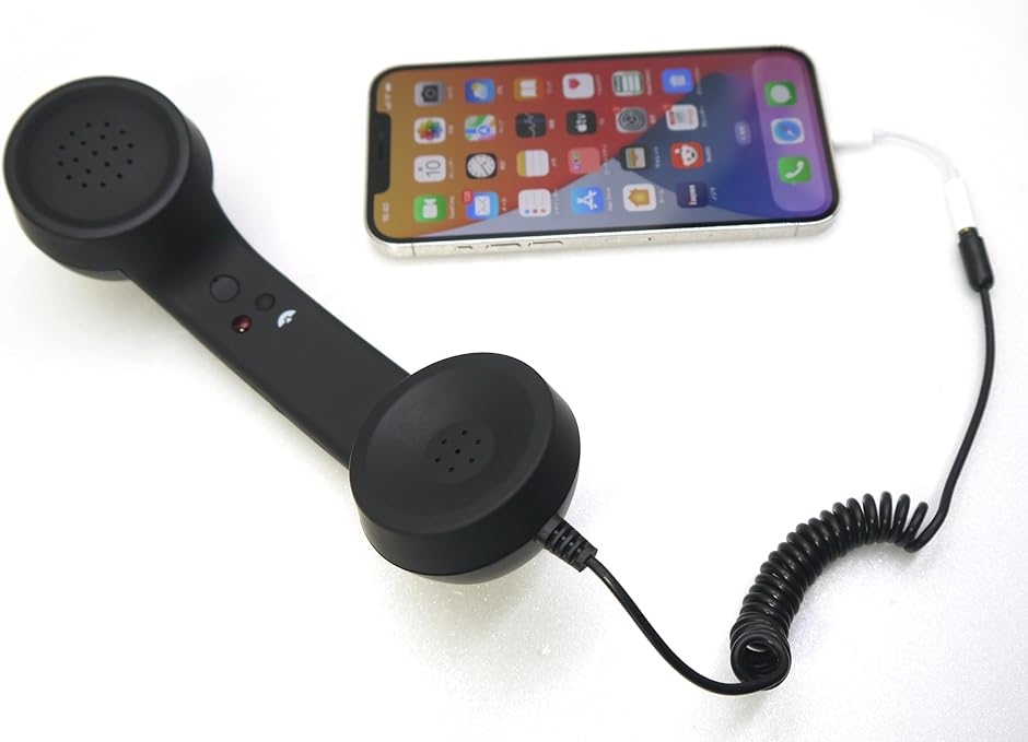 受話器 スマホ用受話器 タブレット PC 携帯用受話器 黒電話タイプ 首に