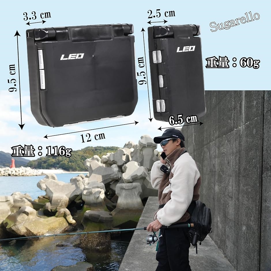 ルアー収納 タックルボックス 釣り ルアーケース ワームケース マルチ