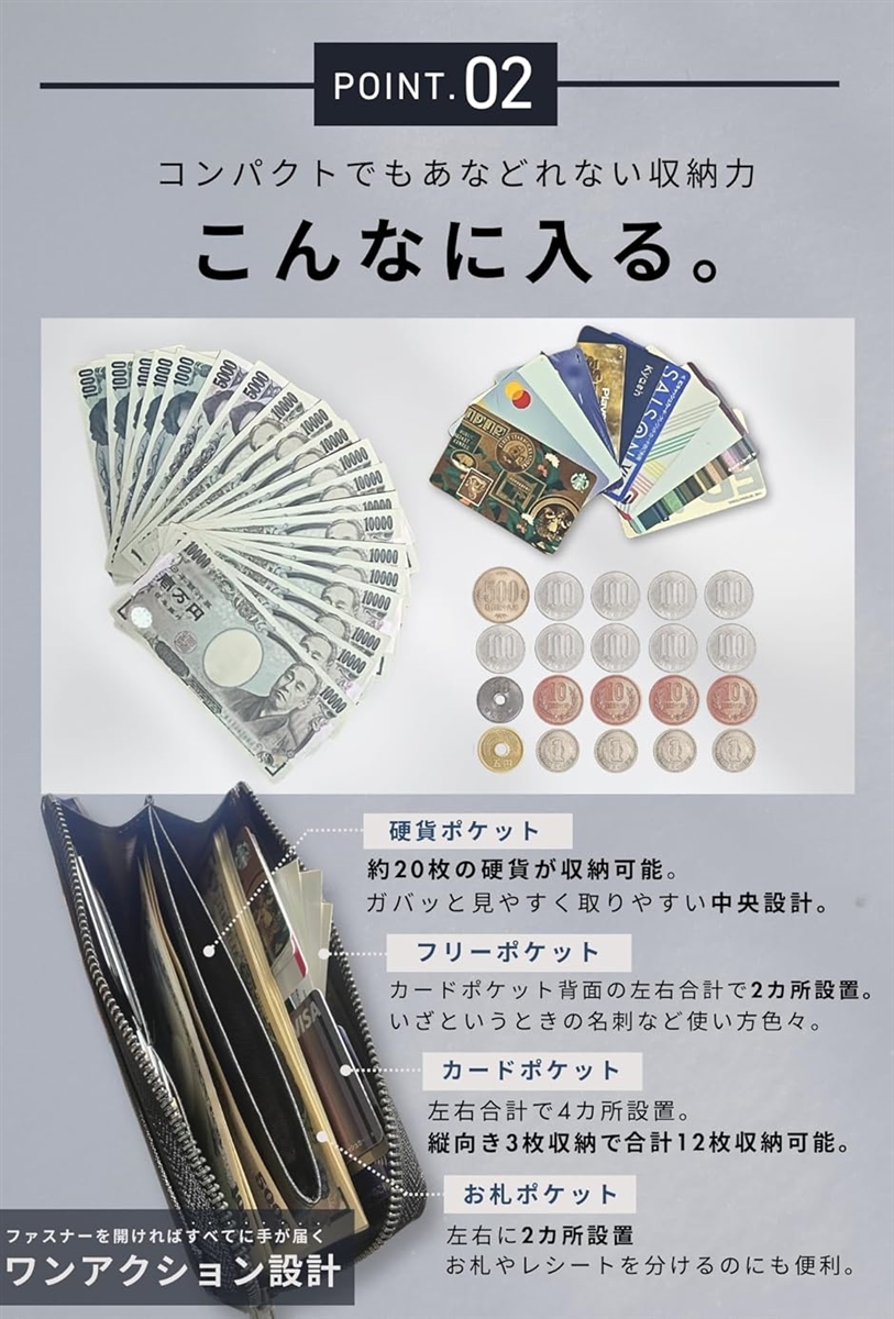 財布 メンズ 本革 ミドルウォレット 小さい長財布 コンパクト
