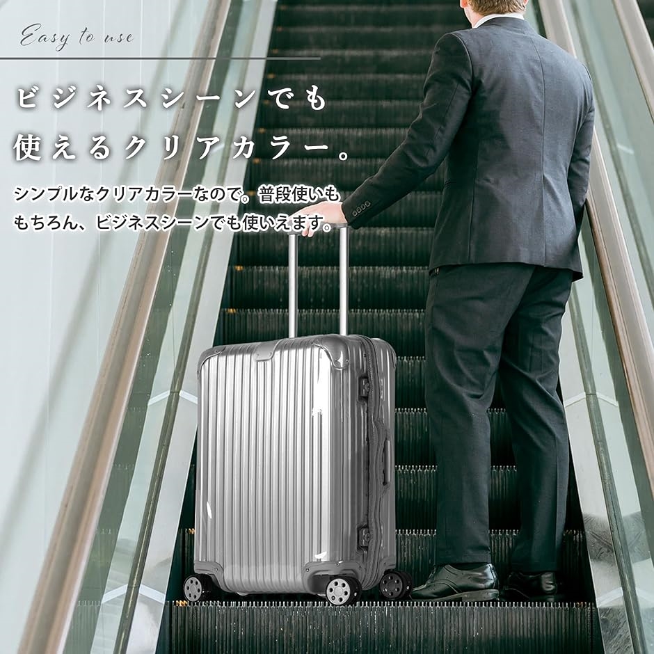 廃盤】RIMOWA アタッシュケース ビジネスバッグ シルバー ORAL 【公式