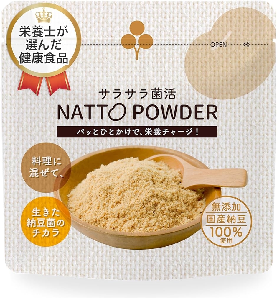 こな納豆 サラサラ菌活 NATTO POWDER 食べやすい 国産大豆｜horikku