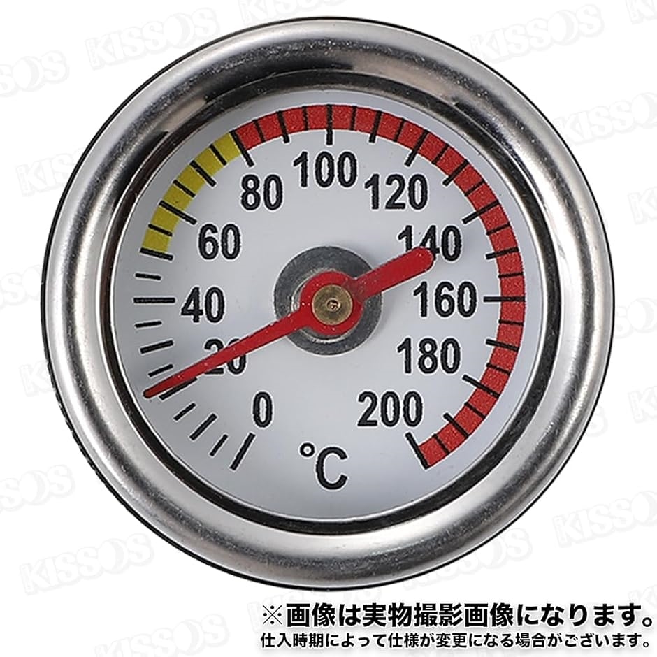 バリオス2 メーター（車、バイク、自転車）のおすすめ人気商品一覧