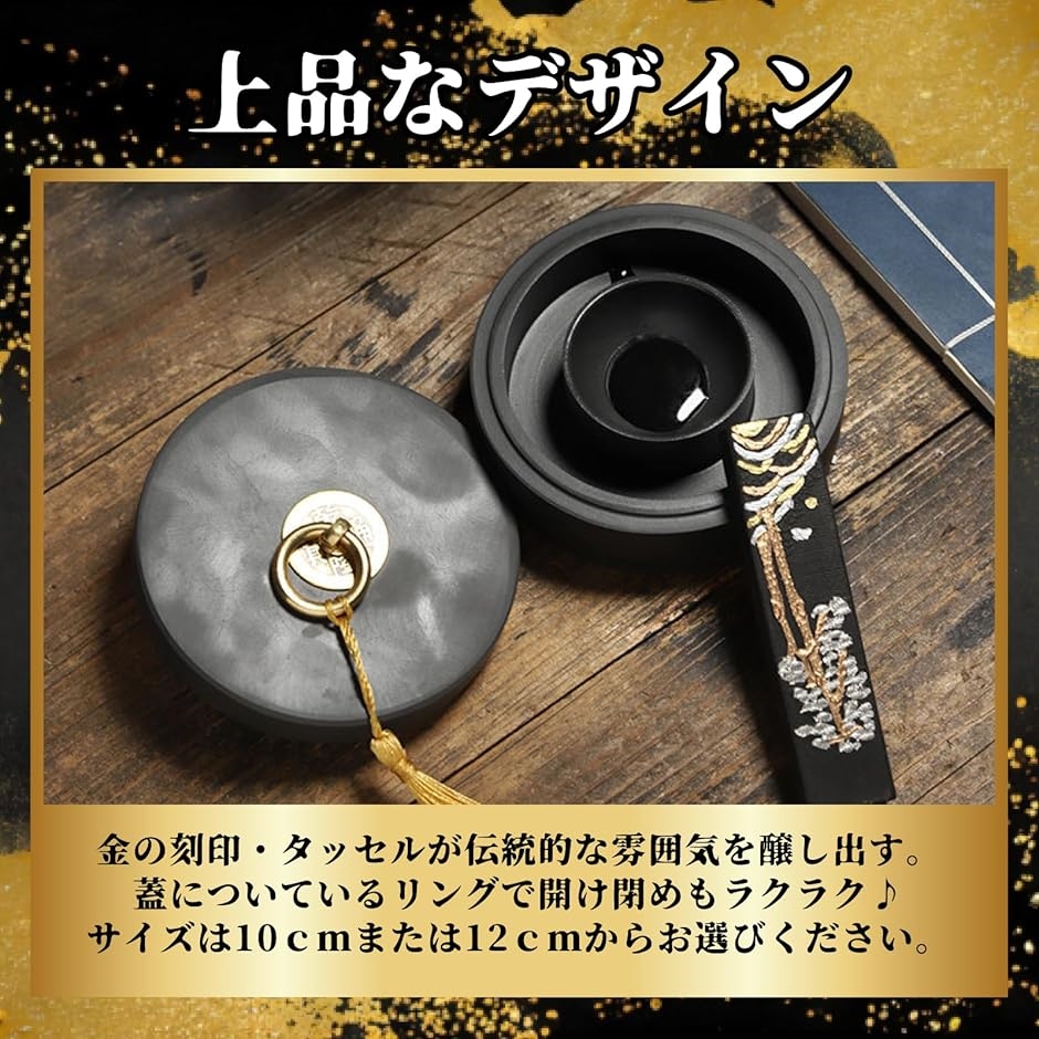 書道具 作家モノ 硯 スズリ 蓋付き 刻印有り レア 貴重 高級