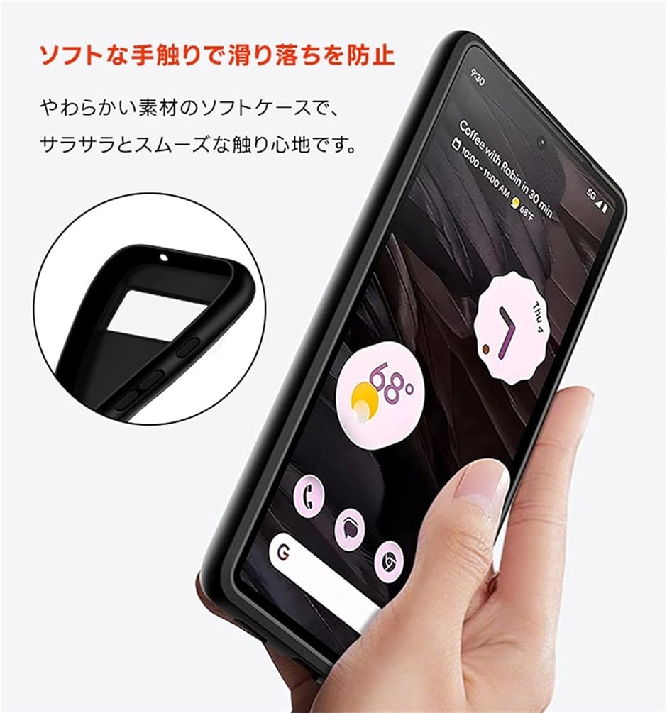 iPhone XR 6.1インチケース 耐衝撃 薄型 TPU シリコン カメラ保護 軽量 