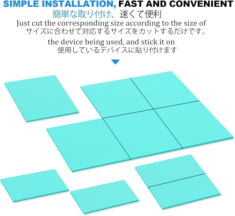 12.8 W/mk サーマルパッド 10x10...の詳細画像2