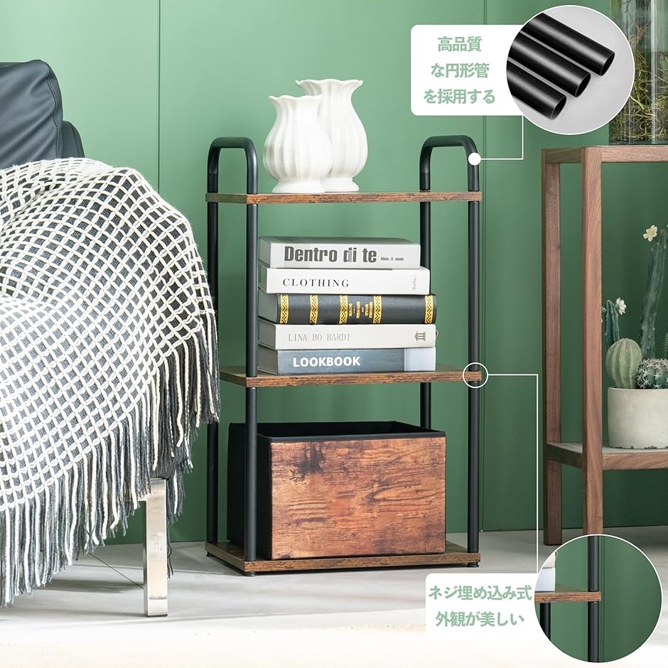 キッチンラック おしゃれ オープンシェルフ 本棚 組立品 幅40x奥行