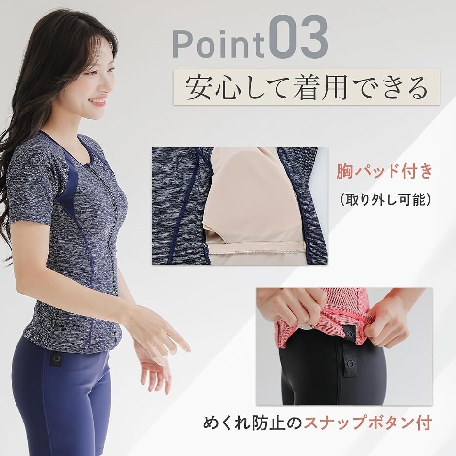 大きいサイズ フィットネス 水着 レディース ...の詳細画像4