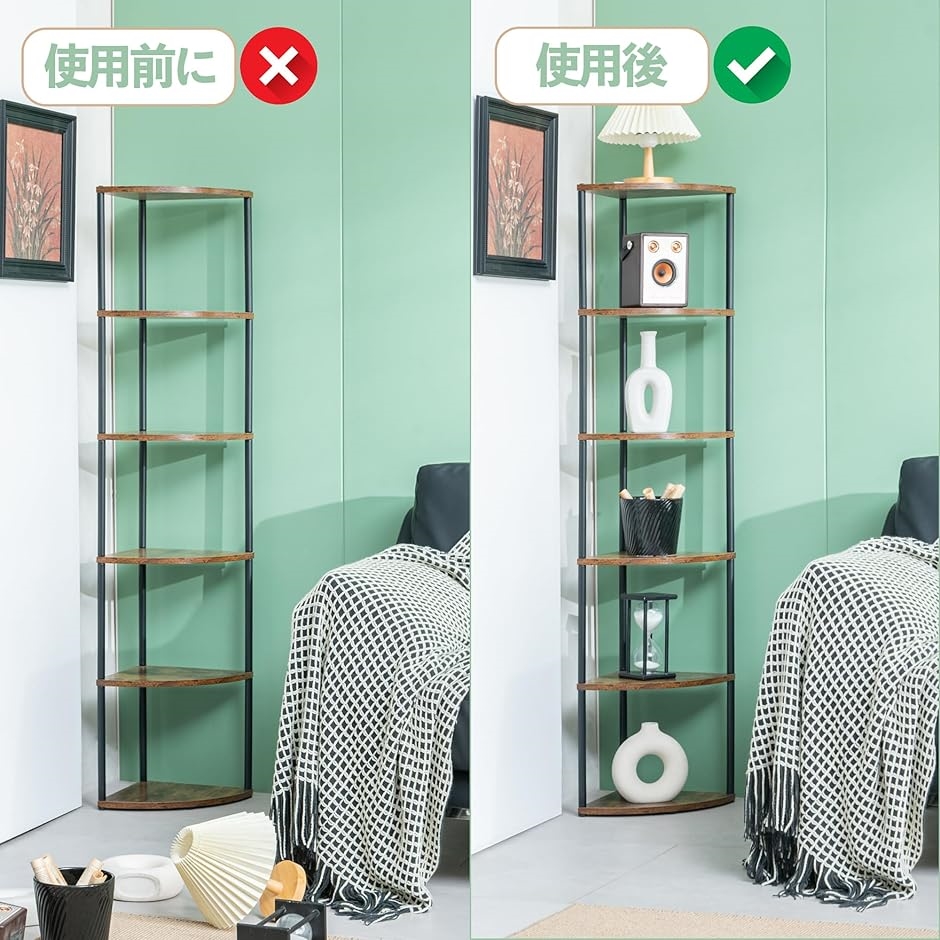 キッチンラック おしゃれ オープンシェルフ 本棚 組立品 ディスプレイ