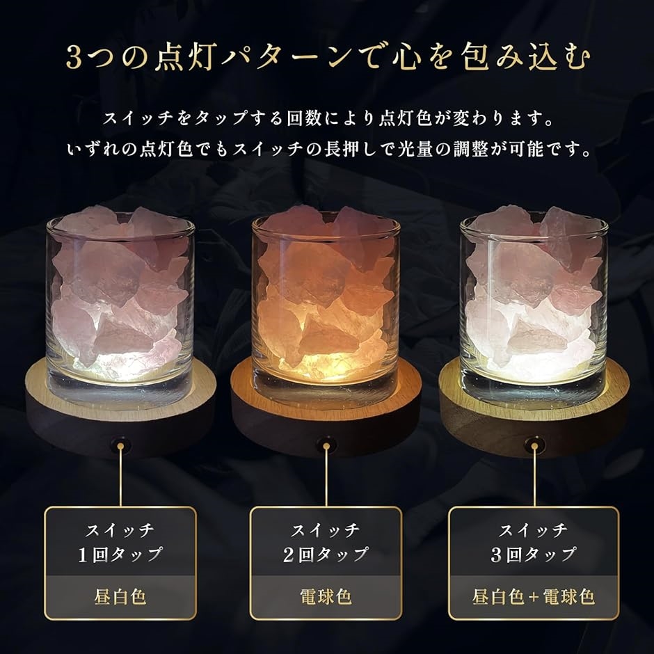 アロマストーンのおすすめ人気商品一覧 通販 - Yahoo!ショッピング