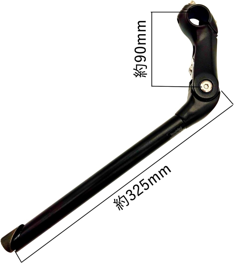 自転車 スレッドステム クイルステム 22.2mm/25.4mm ロング( ブラック,  ステム径22.2mm/ハンドルバー25.4m)｜horikku｜06