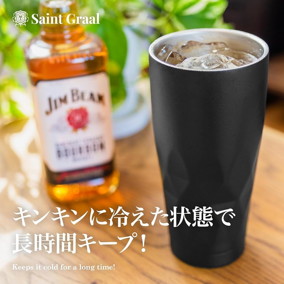 ビールジョッキ タンブラー 真空断熱 ステンレ...の詳細画像1