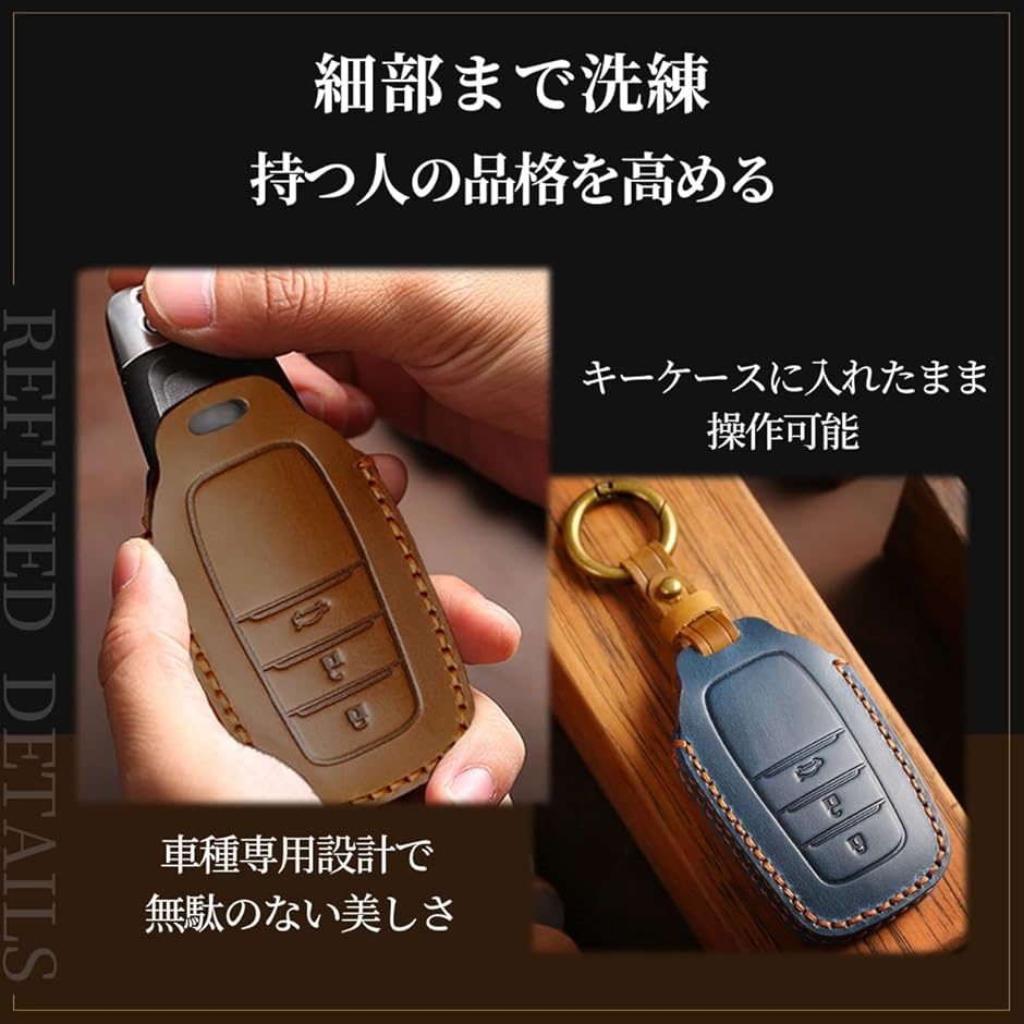 【互換品】 トヨタ キーケース ハリアー ランクル250 スマートキーケース 本革の上品な風格 ヤリスクロス アクセサリー(3ボタン/黒) | ブランド登録なし | 02