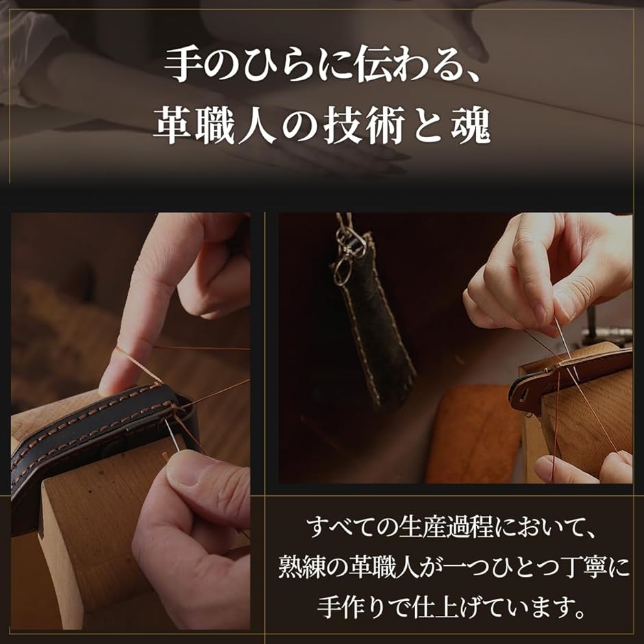 【互換品】 トヨタ キーケース ハリアー ランクル250 スマートキーケース 本革の上品な風格 ヤリスクロス アクセサリー(3ボタン/黒) | ブランド登録なし | 04