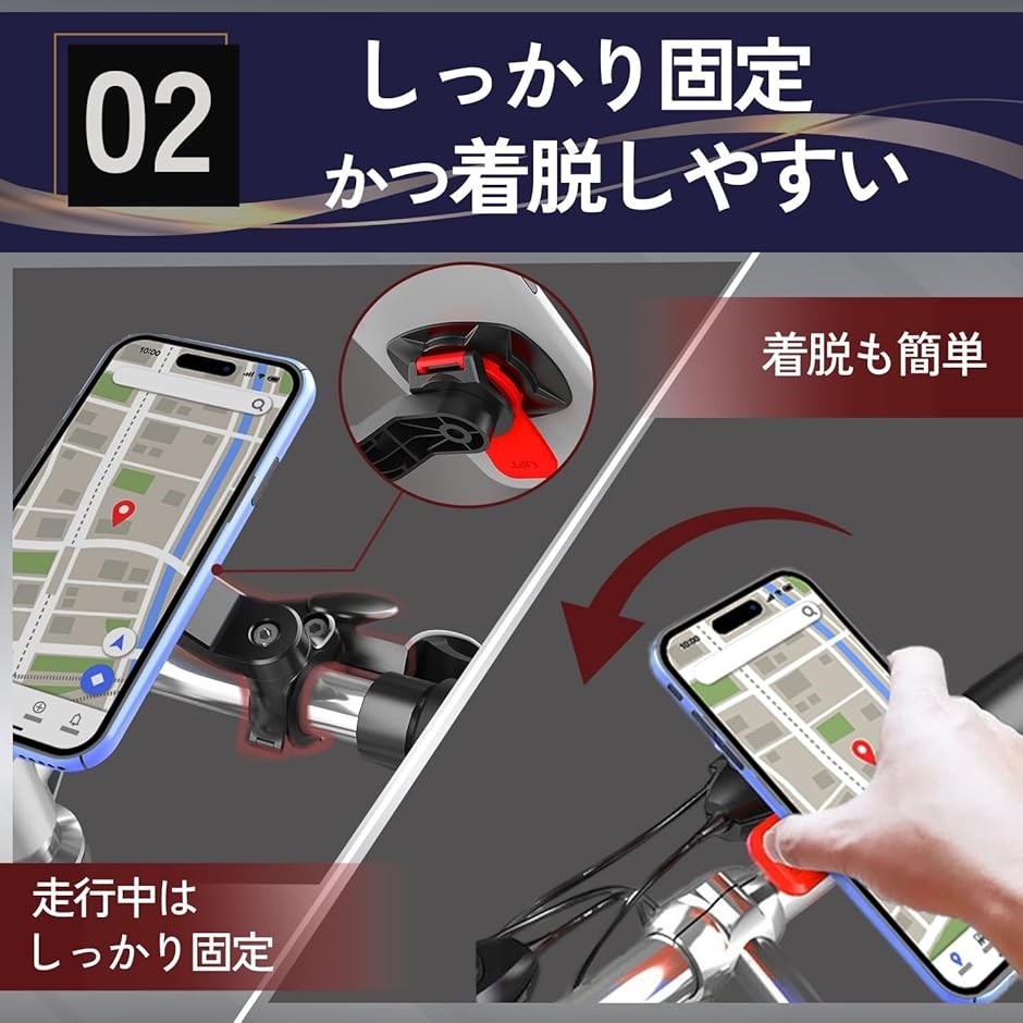 【互換品】 互換品 クアッドロック quad lock スマホホルダー 自転車 バイク 原付 スクーター 携帯ホルダー 衝撃吸収 ダンパー | ブランド登録なし | 03