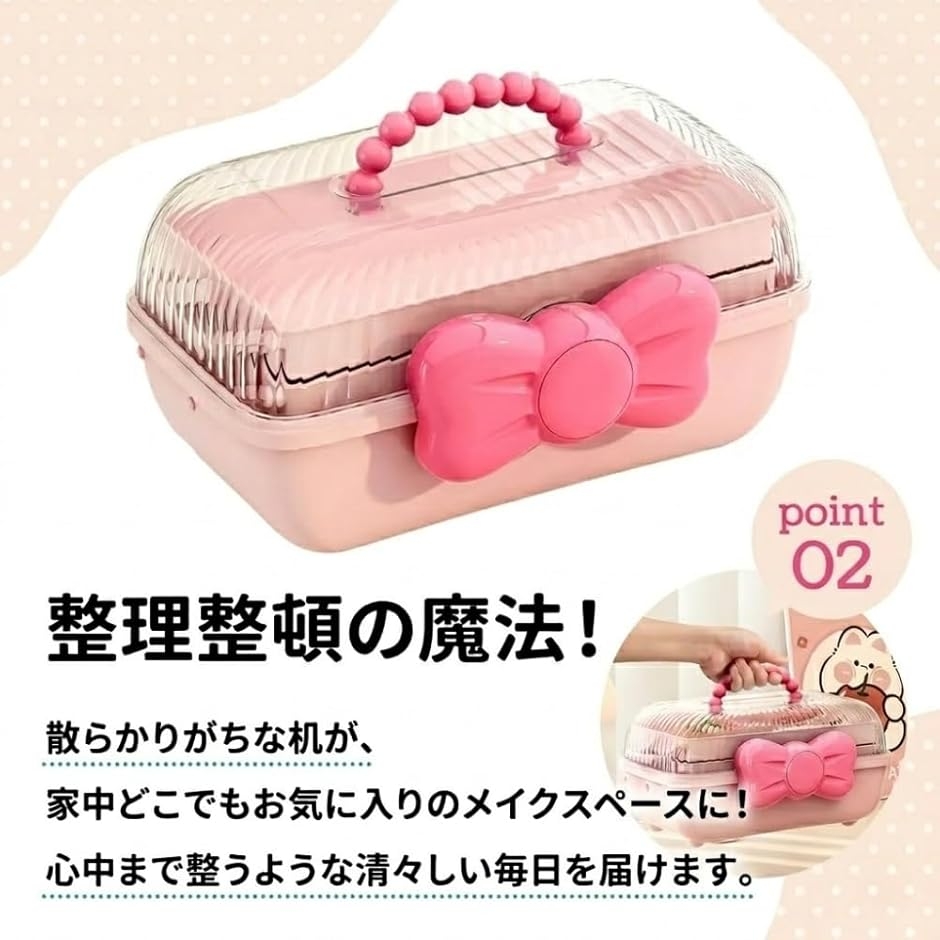 アクセサリーボックス ケース ジュエリー ヘアアクセサリー ヘアゴム