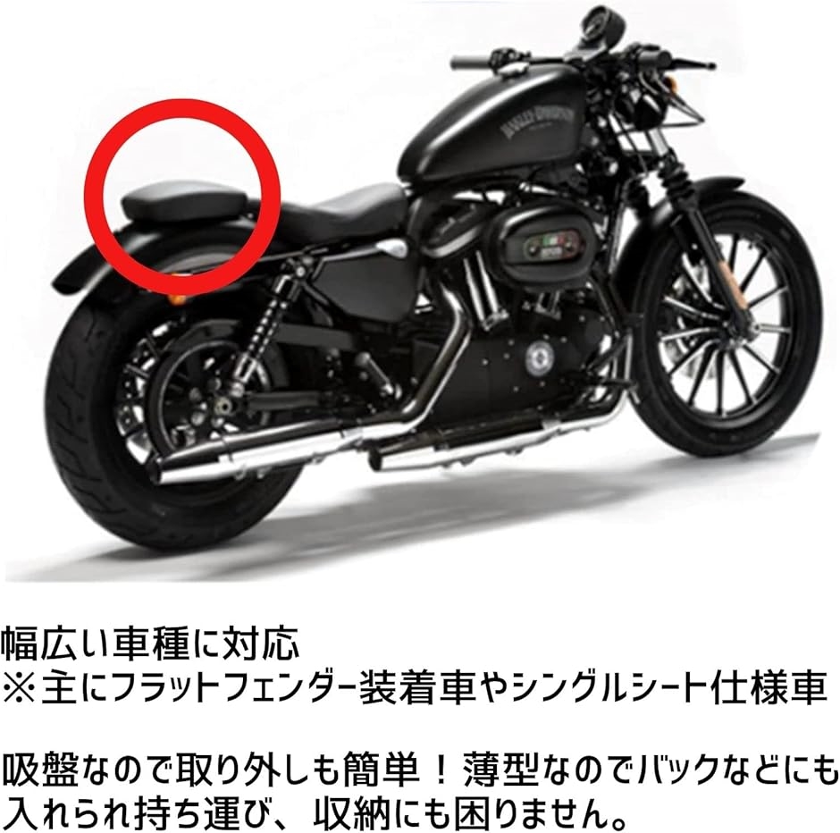 ドラッグスター400社外フラットフェンダー&ピリオンシート garageT&F | ドラッグスター400のフラットフェンダー専用