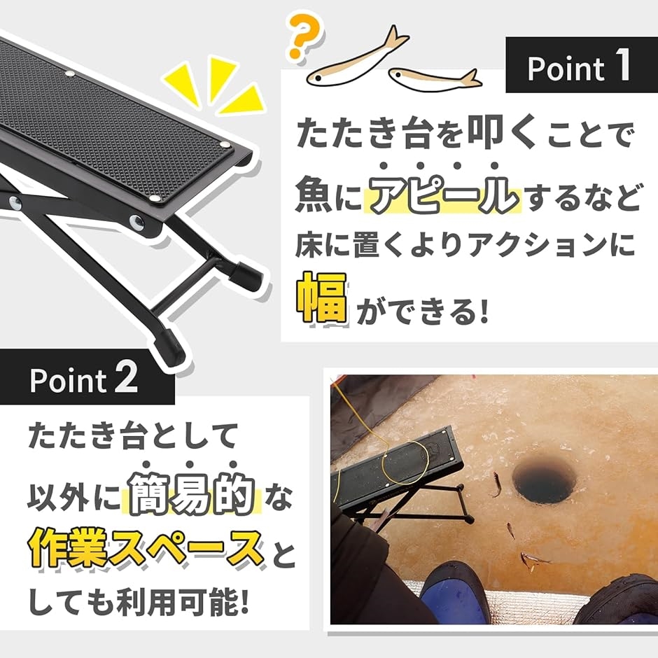 デジタルストラクチャー DEMPATO JJカスタム ワカサギ叩き台 2ケセット DEMPATO】JJカスタムコラボエディション‼️ この度、デジストの