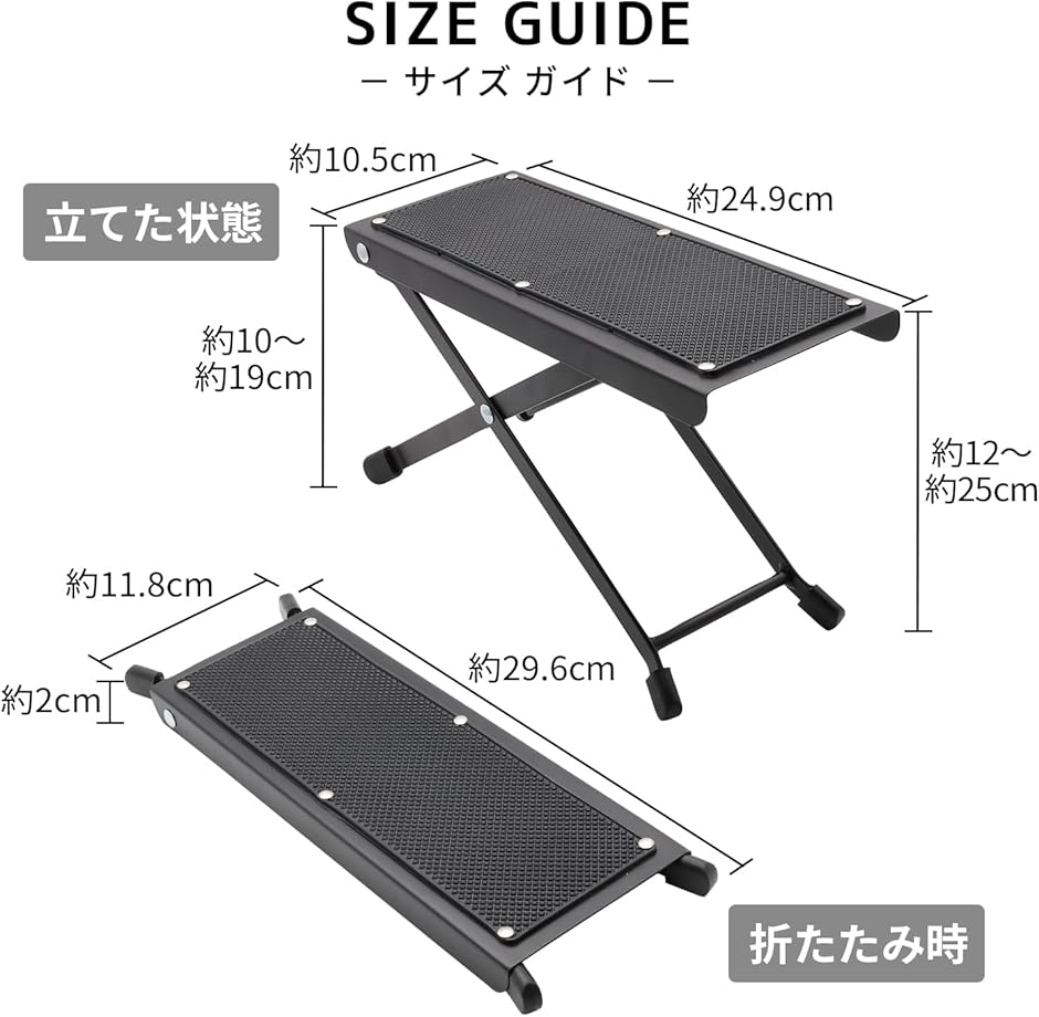 ワカサギ釣り叩き台2個セット ワカサギ釣り 自作 たたき台 2台セット 高さ調整6cm〜16 5cm