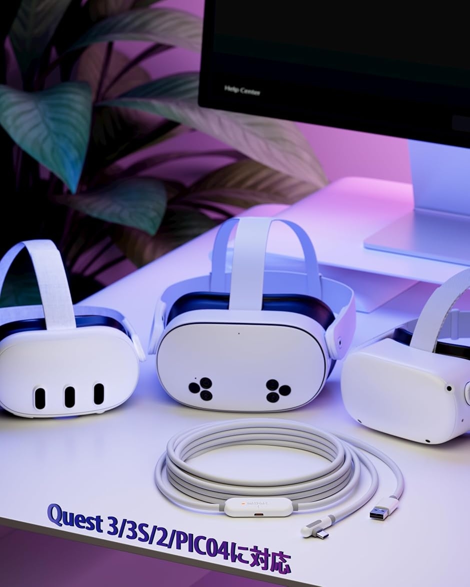 4と互換性あり リンクケーブル Meta Quest 3S/Quest 3/Oculus 2/Pico