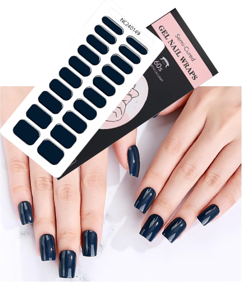 1級ネイリスト監修 ジェルネイルシール 硬化タイプ 貼るだけ セルフ