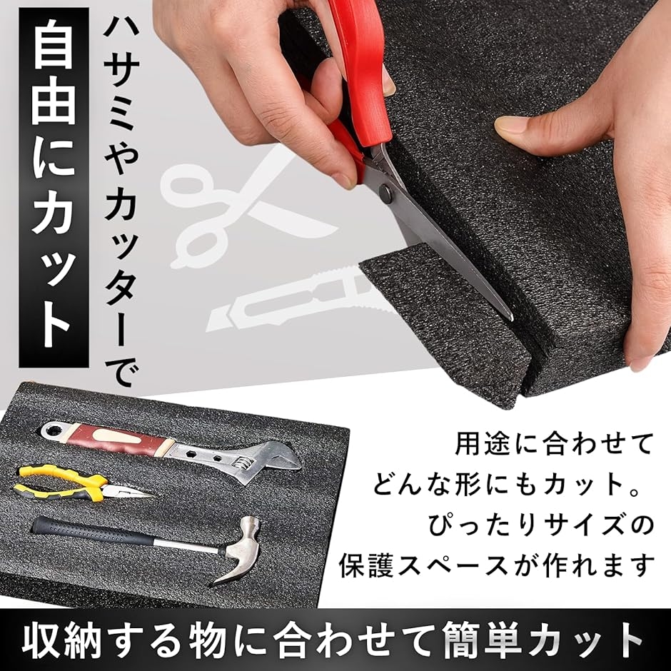 緩衝材 スポンジ クッション ブロッククッション ポリエチレン