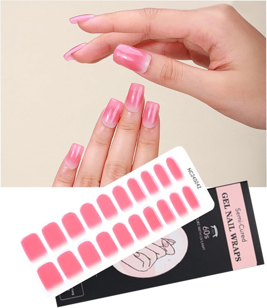 1級ネイリスト監修 ジェルネイルシール 硬化タイプ 貼るだけ セルフ