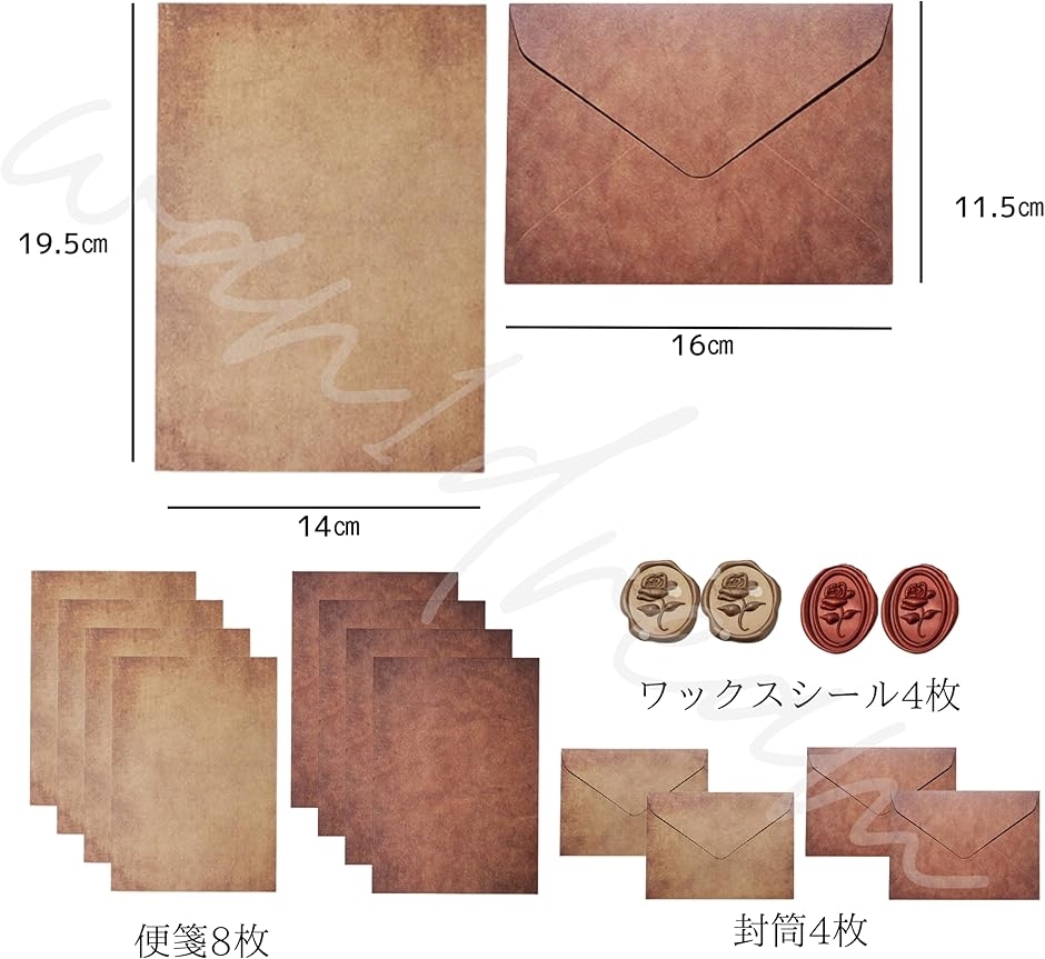 レターセット アンティーク 羊皮紙風(ミキシング,  オールインワン) | ブランド登録なし | 04
