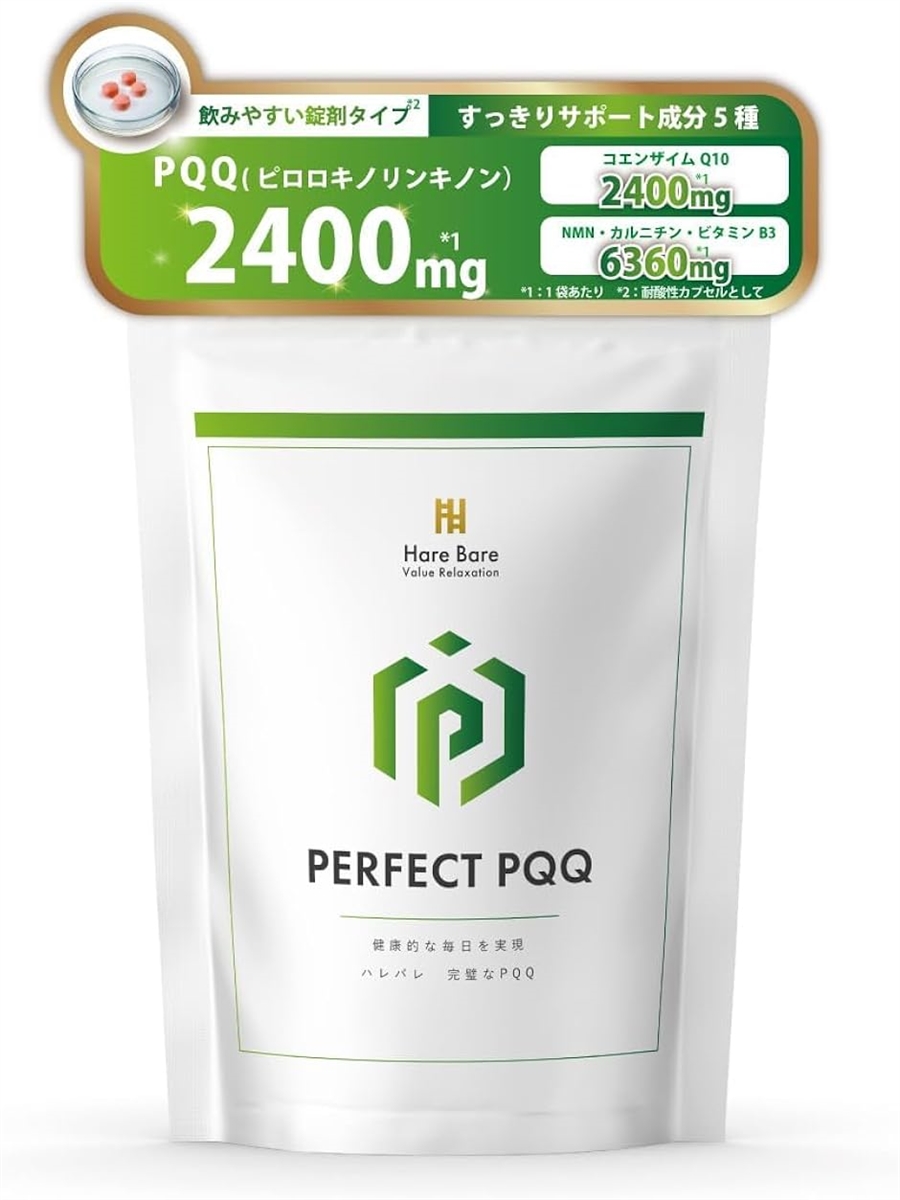 �yYahoo!�����L���O1�ʓ��܁z��t�ďCPQQ ���x99% ���z��3000mg�~�g�R���h���A�T�|�[�g�T�v�� 30�����n���o�� ���{��