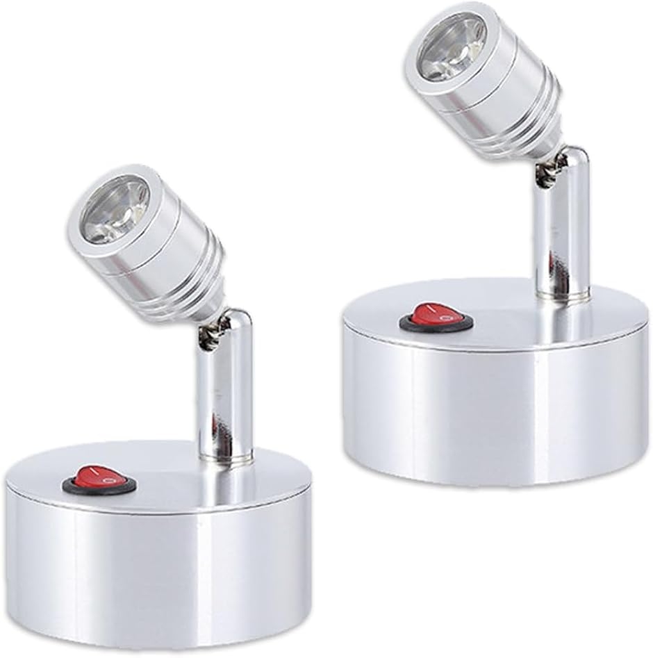 スポットライト 電池式 LED 工事不要 2個セット 角度調整 コレクション 展示 照明 店舗 ディスプレイ ショーケース用 (シルバー)