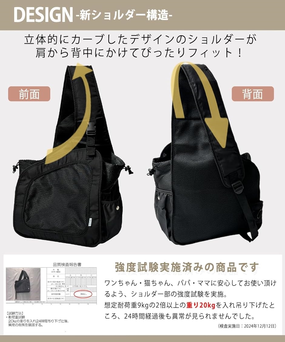犬 スリング 抱っこ紐 ペット 猫 小型犬 ペットスリング 5kgまで対応 キャリーバッグ 軽量 ポケット(4.カーキ,  Msize) | ブランド登録なし | 02