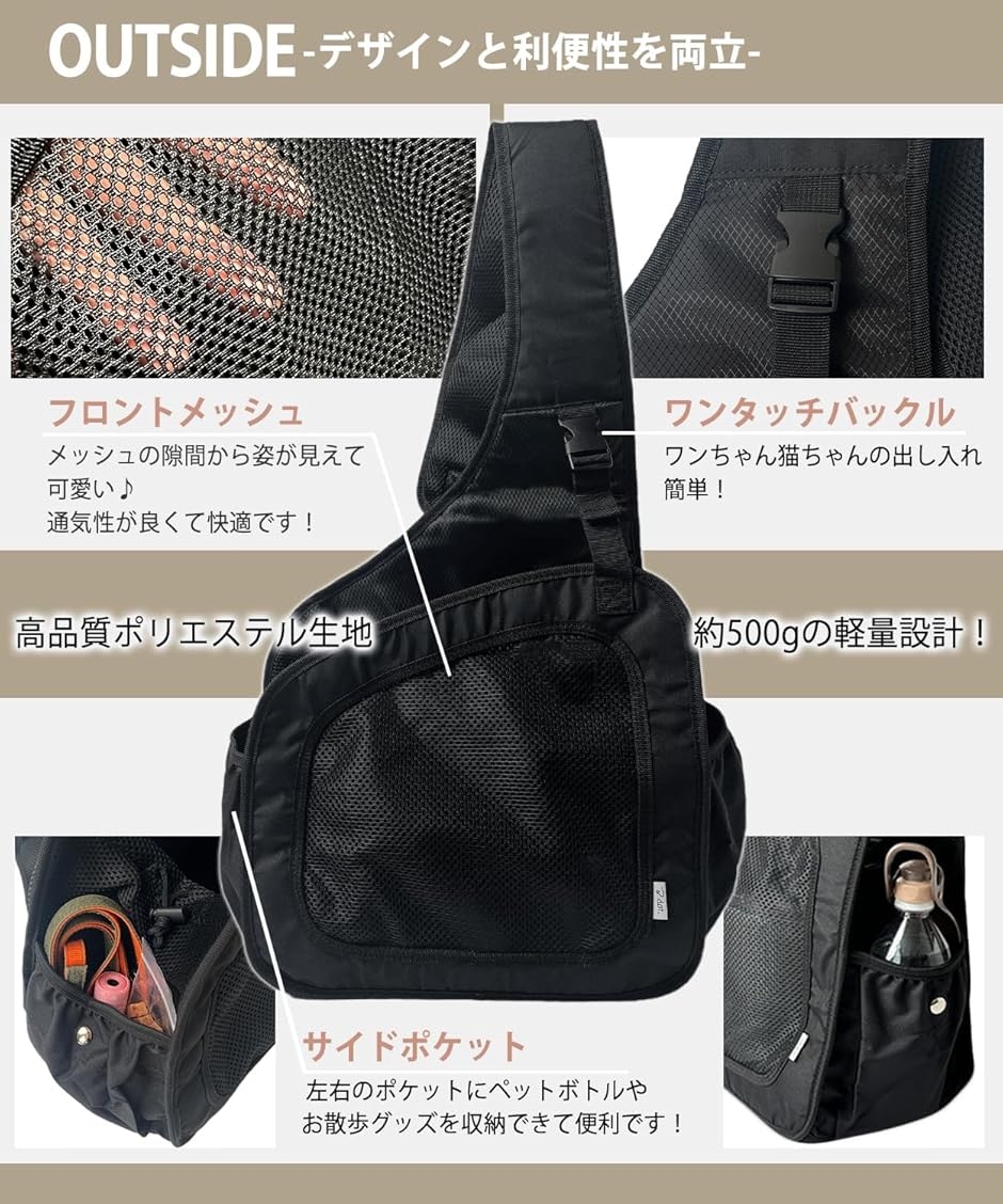 犬 スリング 抱っこ紐 ペット 猫 小型犬 ペットスリング 5kgまで対応 キャリーバッグ 軽量 ポケット(4.カーキ,  Msize) | ブランド登録なし | 03
