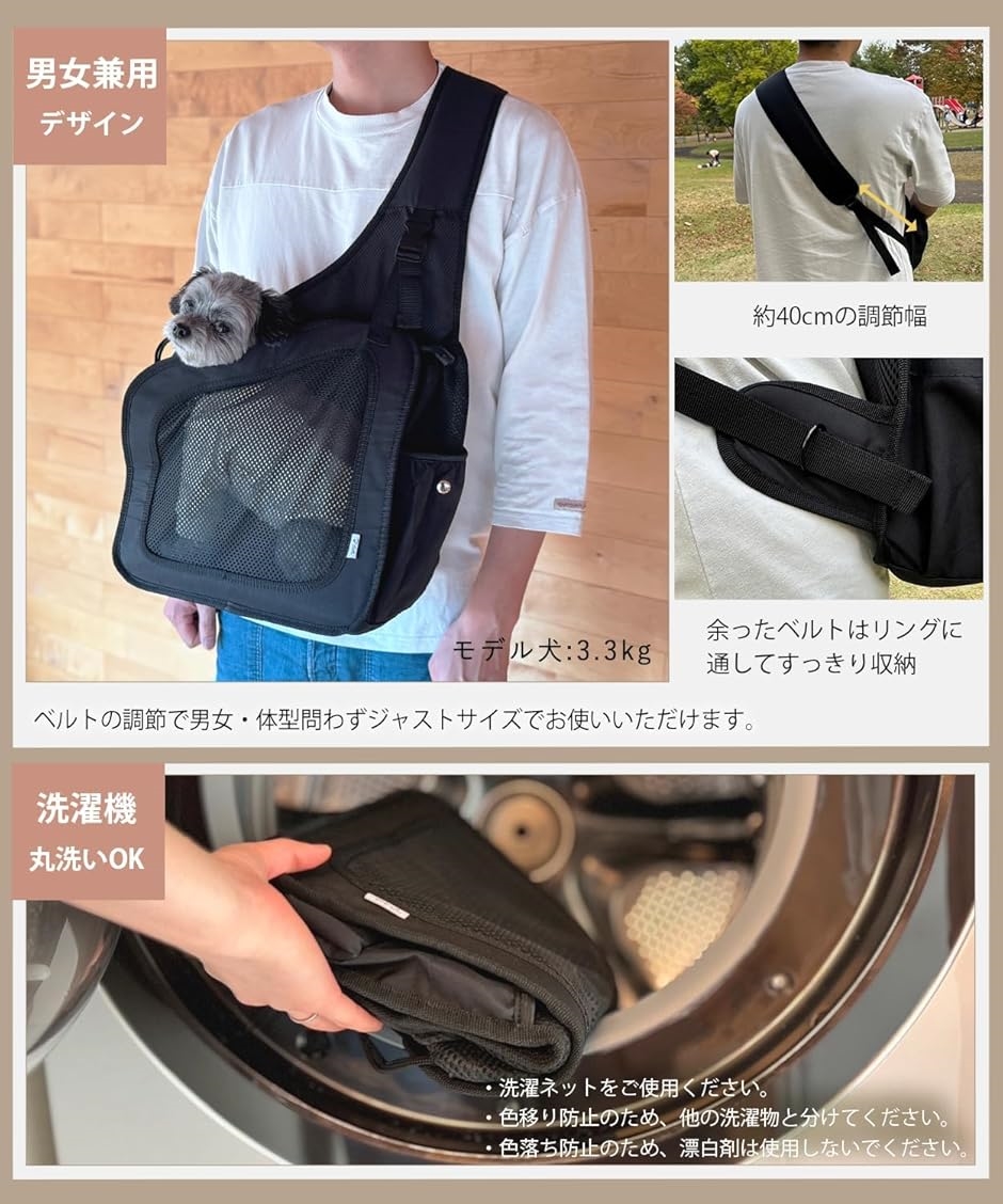犬 スリング 抱っこ紐 ペット 猫 小型犬 ペットスリング 5kgまで対応 キャリーバッグ 軽量 ポケット(4.カーキ,  Msize) | ブランド登録なし | 05