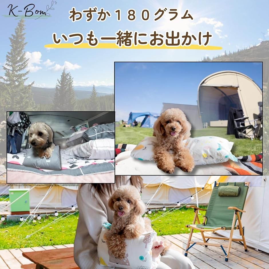 犬 あごのせ枕 腕まくら カバー取り外し 洗える アームピロー 介護